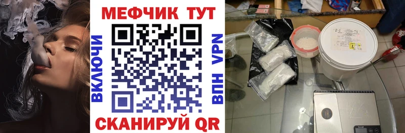 Хочу наркоту Ардон A PVP  Марихуана  COCAIN  Меф  Псилоцибиновые грибы  ГАШИШ 