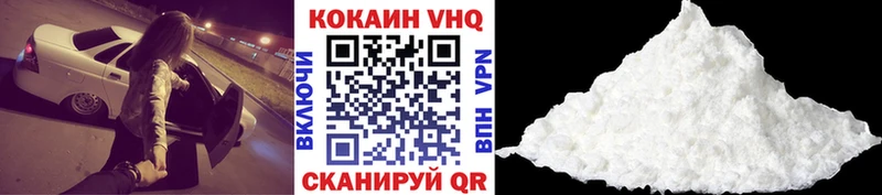 КОКАИН Перу  Ардон 