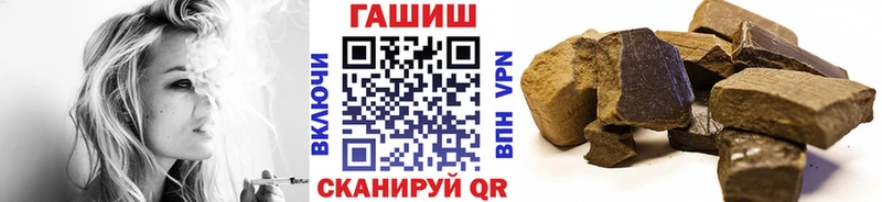 Гашиш индика сатива Ардон