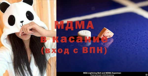 крисы Алексеевка