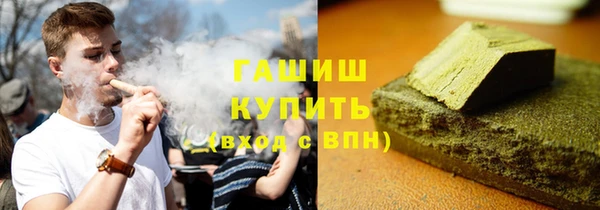крисы Алексеевка