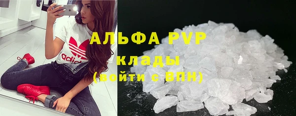 крисы Алексеевка