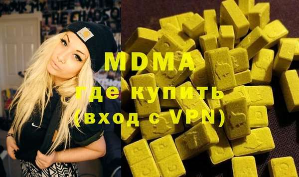 крисы Алексеевка