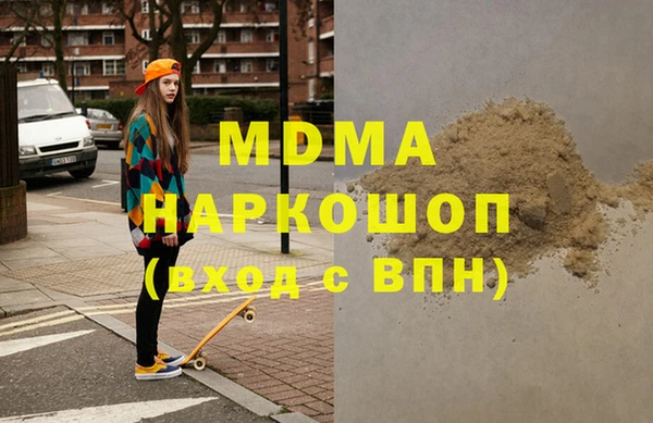 а пвп мука Россошь