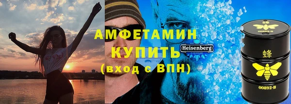 мяу мяу мука Весьегонск