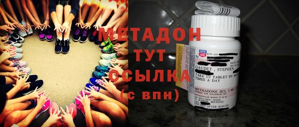 бутик Алексин