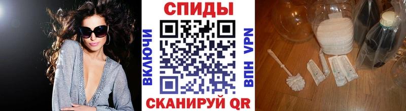 Метамфетамин Methamphetamine Ардон