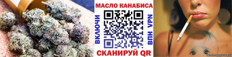 где продают   Ардон  Дистиллят ТГК THC oil 