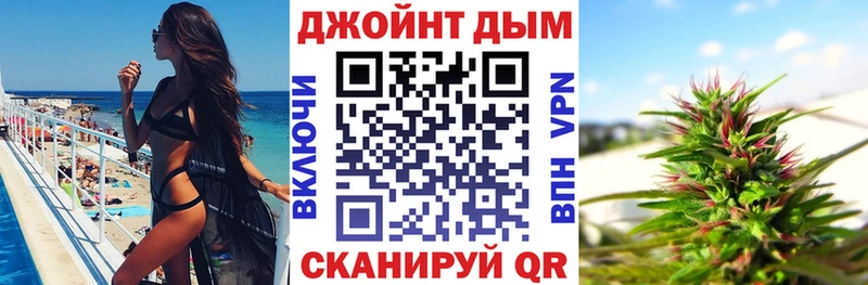 кракен вход  Ардон  МАРИХУАНА White Widow  цены  